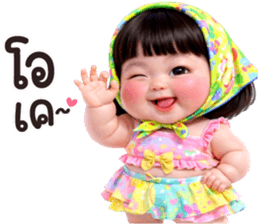 ลายที่ 37