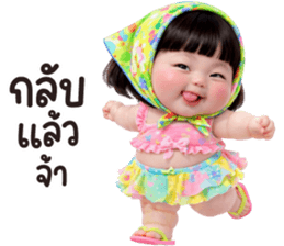 ลายที่ 75