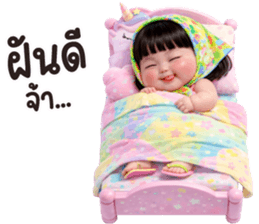 ลายที่ 79