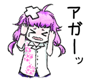 821310336
