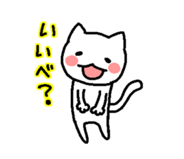 8213104