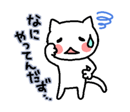 8213106