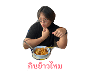 821311228