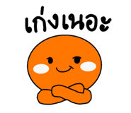 821311393