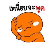 821311397