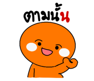 821311399