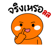 821311400