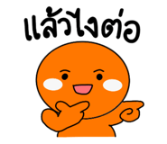 821311402