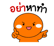821311403