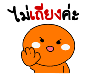 821311404