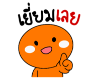 821311408