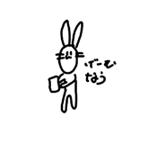 821312463
