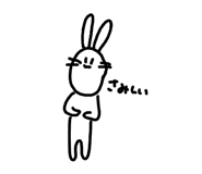821312468