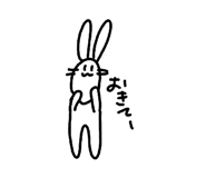 821312469