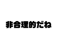 821313219