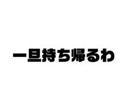 821313225
