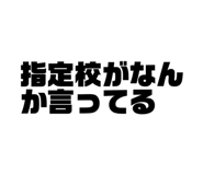 821313227
