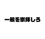 821313228