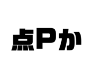821313229