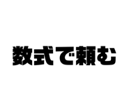 821313231