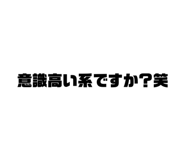 821313238