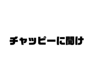 821313239