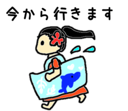 8213133