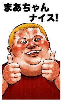 821314436