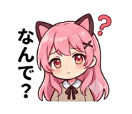 821314713