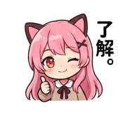 821314716