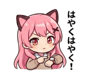 821314718