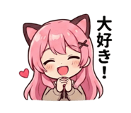 821314719