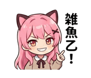 821314726
