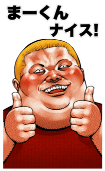 821314988