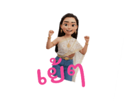 821315472