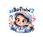 821315930
