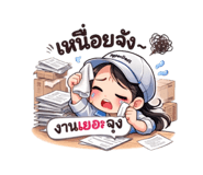 821315935