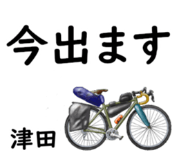 821319887