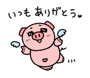 821322857
