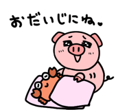 821322860