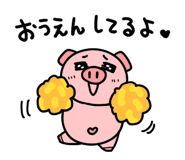 821322864