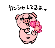 821322874