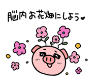821322889