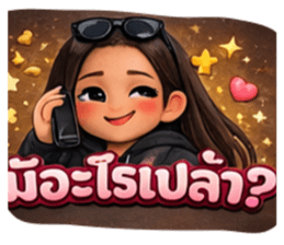 821324279