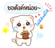 821324378