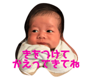 821324526