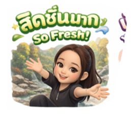 821324802