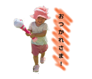 821325236