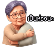 821326346