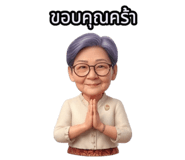 821326350